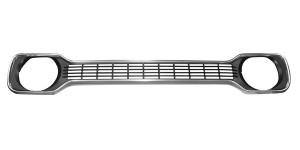 Front Aluminium Grille